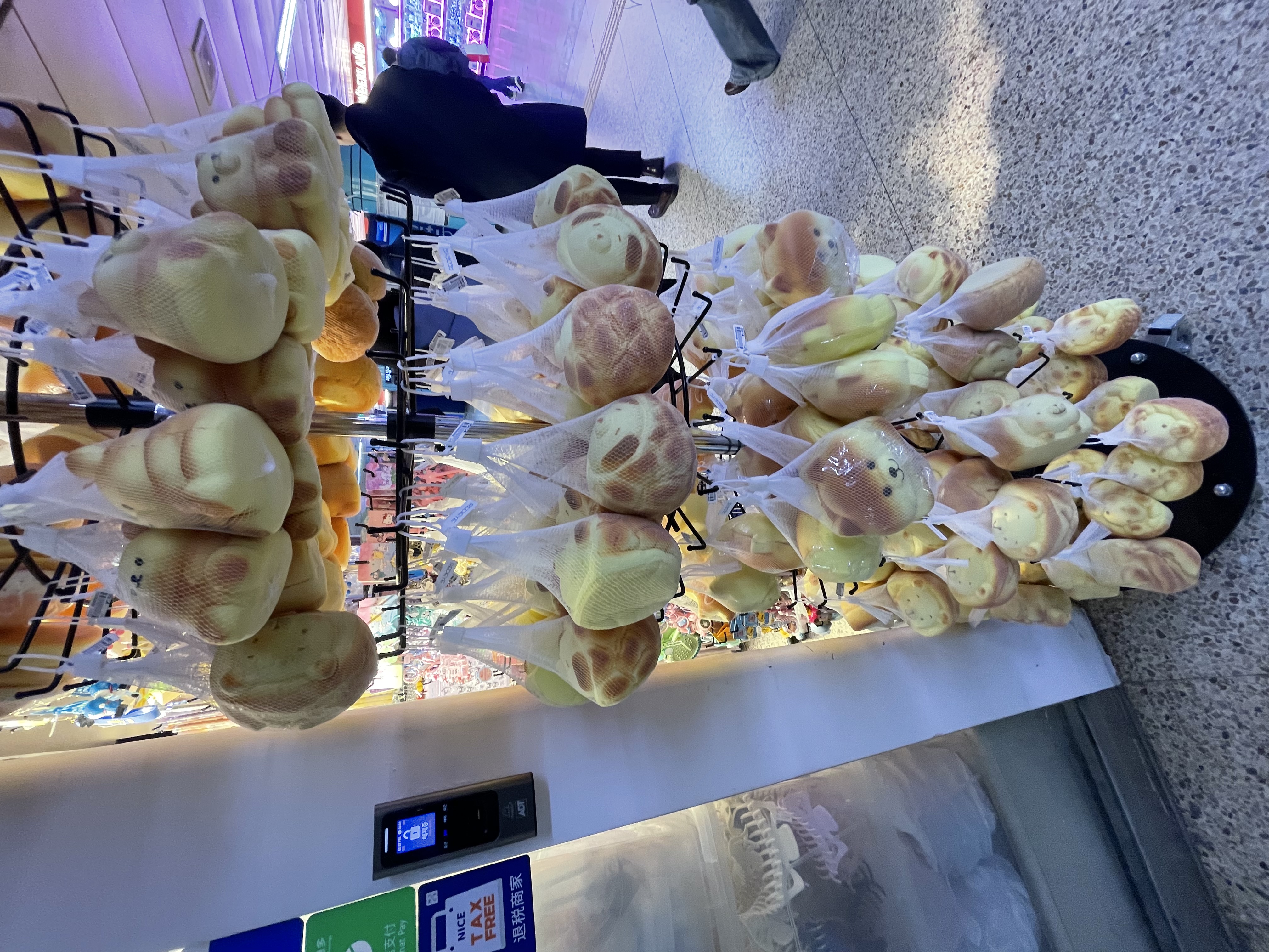 인형 추억 사진